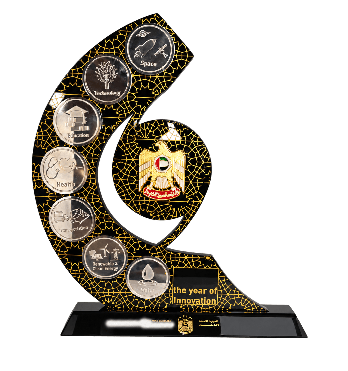 Sculptural black and gold crystal and metal award